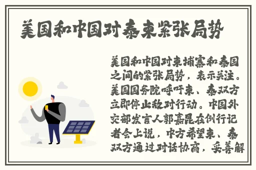 万篇长征正能量新入口
